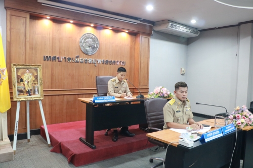 รูปภาพ